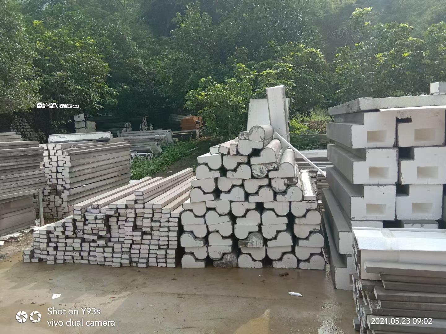 EPS线条(4) - 阜阳三象EPS建材 fy.sx311.cc