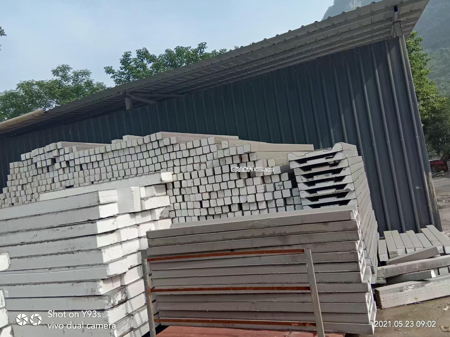 EPS线条(7) - 阜阳三象EPS建材 fy.sx311.cc