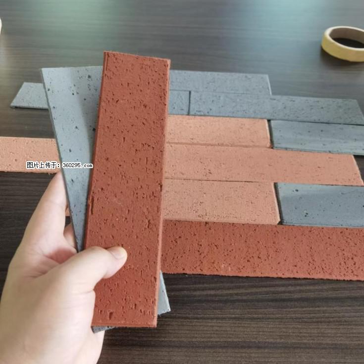 外墙软瓷（仿古砖）(9) - 阜阳三象EPS建材 fy.sx311.cc