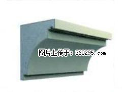 产品三维图型 - 檐口线，型号：SX311-YK-2，规格：300x330mm(2) - 阜阳三象EPS建材 fy.sx311.cc